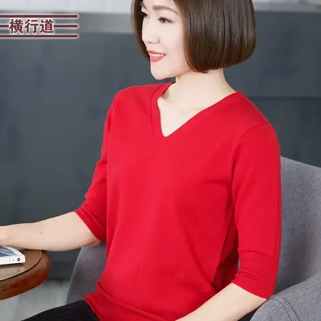 2024新款春季V领中袖打底衫女宽松大红色羊毛衣针织衫女装七分袖图片