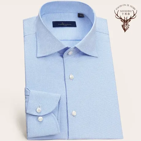 十米布新款衬衫男长袖修身纯棉易打理商务休闲正装职业西装衬衣图片