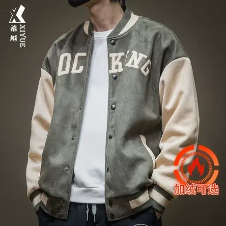 美式潮流棒球服男春秋大码男士2025新款秋冬加厚夹克加大棉衣外套商品大图