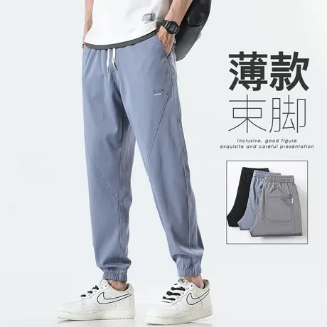 潮牌痞帅冰丝小脚休闲裤男士夏季薄款束腿工装男生男裤子2024新款商品大图
