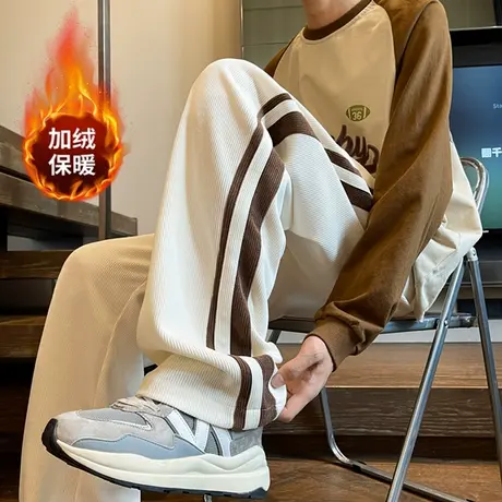 条纹垂感裤子男款秋冬季加绒加厚宽松直筒日系慵懒灯芯绒休闲长裤商品大图