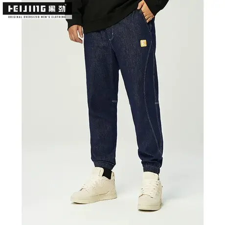 黑劲牛仔裤大码男装潮牌秋季加肥加大200斤胖子帅气加肥加大长裤商品大图