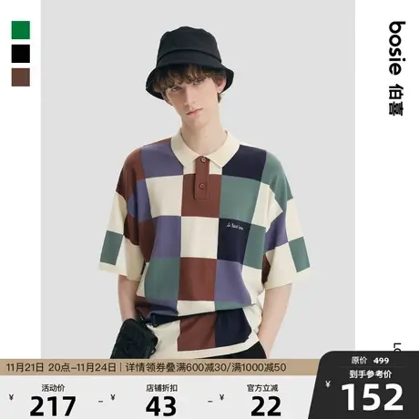 【小王子联名】bosie2023夏季新款短袖Polo衫男情侣装棋盘格翻领T图片