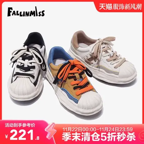 【非谜季末清仓】贝壳头溶解鞋夏季鞋子运动小白鞋凉鞋女厚底板鞋商品大图