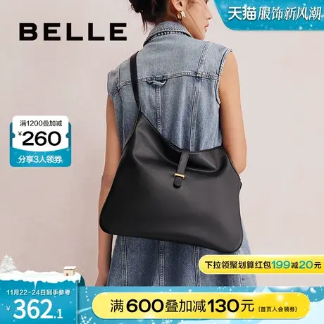 百丽女包包黑色托特包大容量休闲单肩包通勤斜挎包大包X9176CX3图片