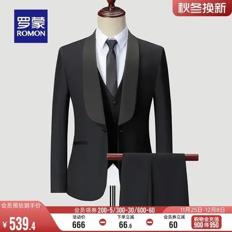 罗蒙男士商务休闲西服套装2024春季新款职业工装纯色西服三件套男图片