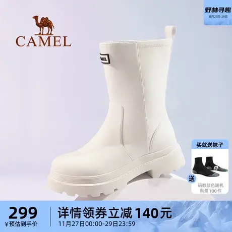骆驼户外休闲雨靴2023秋冬新款女英伦防水防滑涉水徒步露营雨鞋子图片