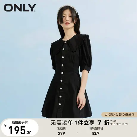 ONLY奥莱夏季娃娃领泡泡袖A字裙洋气牛仔连衣裙女图片