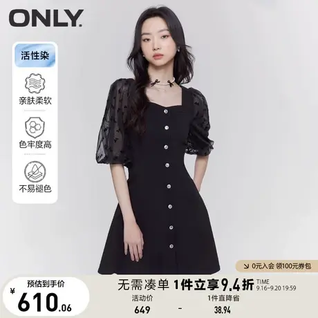 【买4免1】ONLY奥莱2023春夏新款活性染泡泡袖高腰短款牛仔连衣裙图片