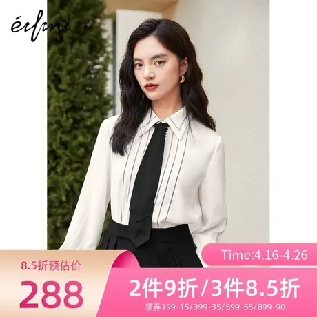伊芙丽衬衫女春秋新款长袖飘带领气质垂感高级感小上衣1D1920181🧘图片