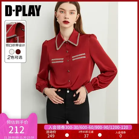 DPLAY冬新通勤铁锈红缎面翻领长袖小香织带泡泡袖衬衫商品大图