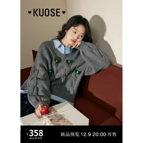 阔色灰色衬衫毛衣假两件女2023秋冬季新款学院风麻花蝴蝶结针织衫图片