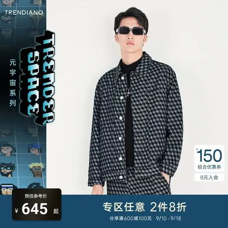 TRENDIANO官方潮牌男装秋季新款潮流提花纯棉牛仔夹克外套男商品大图