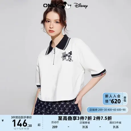 ONLY奥莱2023夏季新款迪士尼米奇DISNEY联名款短款T恤商品大图