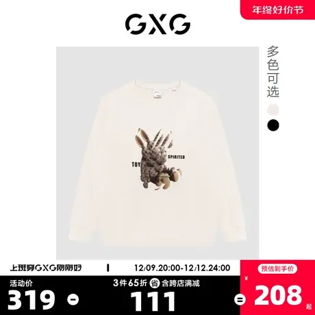 GXG奥莱23年春新品个性潮流分割兔子印花纯棉情侣圆领卫衣图片