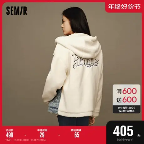 [商场同款]森马牛仔外套女连帽拼接仿羊羔毛2023冬季新款夹棉夹克商品大图