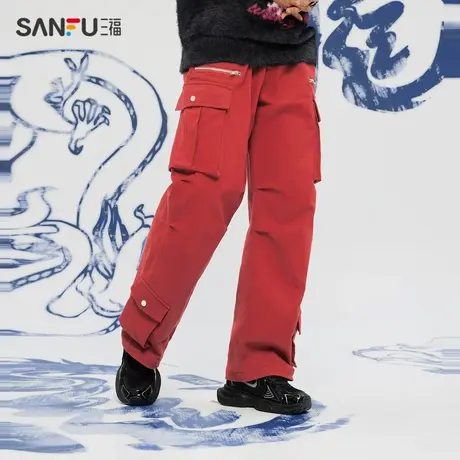 三福2024春男士拉链多口袋工装裤机能裤 宽松直筒休闲裤480966图片