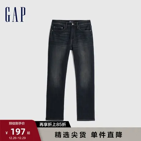 Gap男装秋季弹力水洗时尚五袋直筒牛仔裤潮流长裤休闲裤728688图片