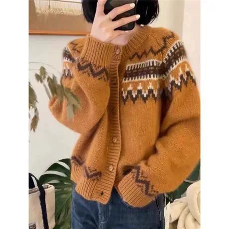 欧货慵懒风针织毛衣女外套撞色高级感针织衫超好看开衫女春秋外穿商品大图