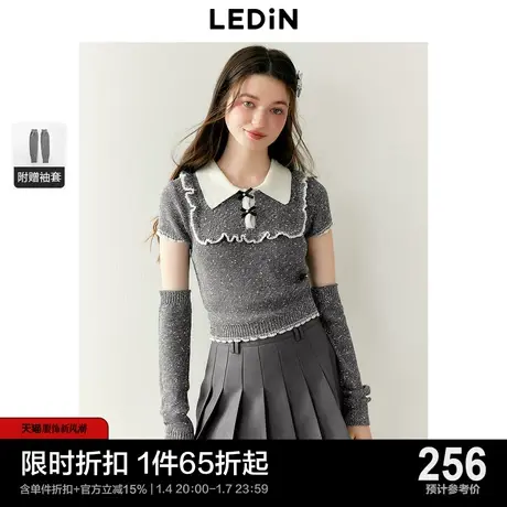 乐町少女风袖套款毛针织衫24年春季新款千禧风小翻领蝴蝶结上衣图片