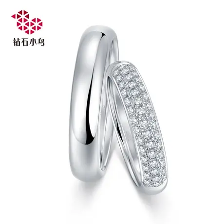 18K金钻石情侣对戒结婚钻石戒指求婚钻戒女款-恒境-RAZ34-RBZ34图片