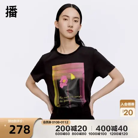 播2023秋商场同款短款修身简约甜酷虞美人花卉T恤女BDQ1YD0711图片