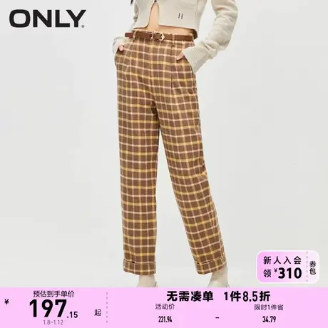 ONLY奥莱夏季气质百搭格纹宽松锥形裤休闲裤女商品大图