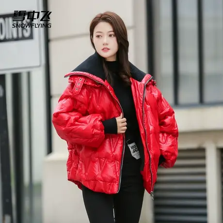 雪中飞2023秋冬新款女士短款针织翻领羽绒服加厚抗寒保暖设计气质商品大图