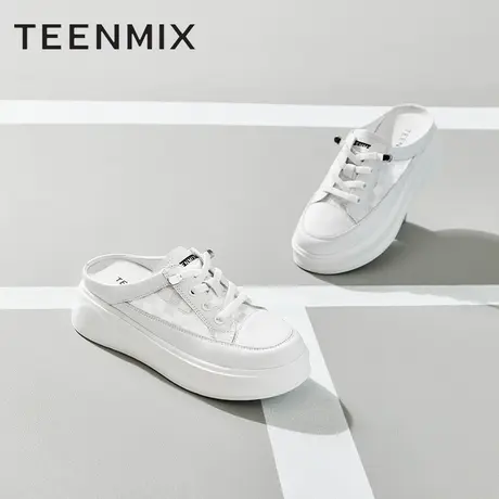 天美意厚底拖鞋女包头穆勒半拖鞋小白鞋夏新商场同款BD301BH2商品大图