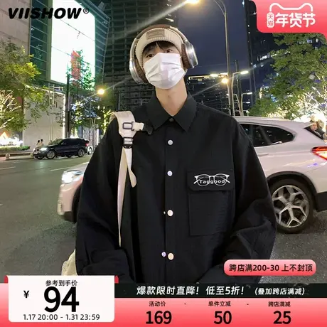 VIISHOW春季工装外套男2024宽松版加大潮牌时尚穿搭痞帅衬衫上衣商品大图