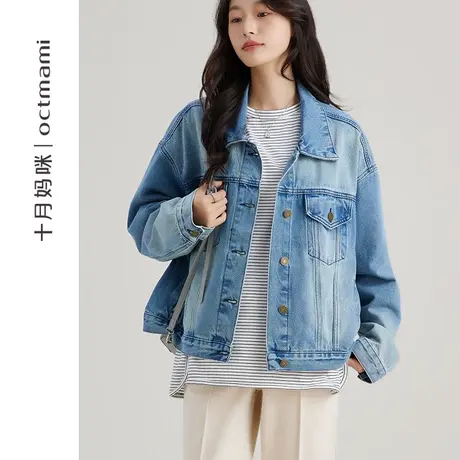 十月妈咪孕妇牛仔外套春季新款外穿怀孕宽松遮肚上衣孕妇装春装图片