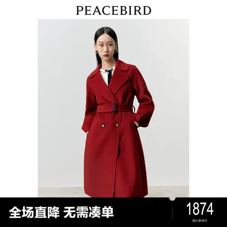 【商场同款】太平鸟女装2023冬季新款全羊毛双面呢大衣A1AAD4275图片