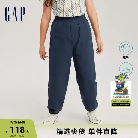 Gap女童夏季新款吸湿速干LOGO运动裤轻薄款洋气时髦束脚裤841663商品大图