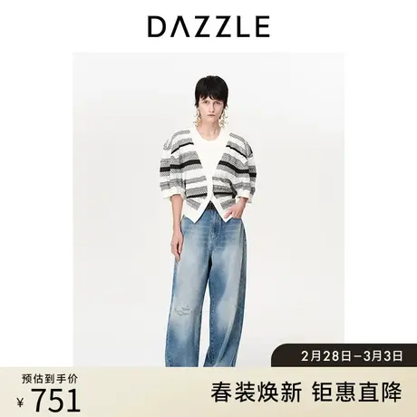 DAZZLE地素奥莱针织开衫春夏季新款复古条纹提花短袖外套上衣女图片