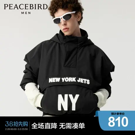 【NFL联名】太平鸟男装撞色刺绣夹克宽松连帽休闲外套B3BCD4145图片