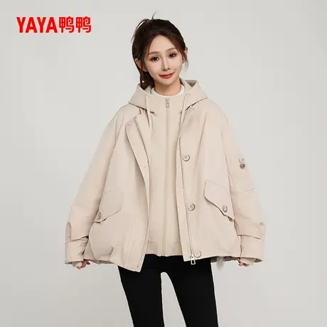 鸭鸭羽绒服女2024春新品时尚纯色连帽加厚休闲保暖一衣两穿外套图片