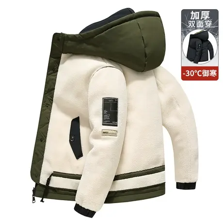 雪中飞2023年秋季新款男士羽绒服短款连帽加厚羊羔绒双面穿冬外套图片