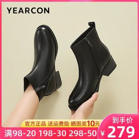 意尔康女靴2023新款冬季加绒短靴女保暖真皮短靴粗跟中跟棉靴时装图片