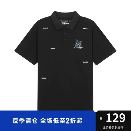 马克华菲品牌字母满印POLO衫男时尚夏新款合体休闲时尚高街上衣图片