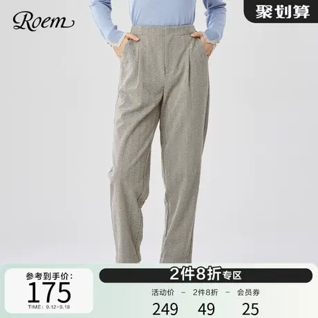 Roem显瘦高腰直筒裤长裤春秋 新款韩版简约通勤休闲裤RCTCB8T04B图片