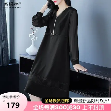 2023秋款大码女装V领气质减龄连衣裙纯色胖mm显瘦遮肚法式小黑裙商品大图