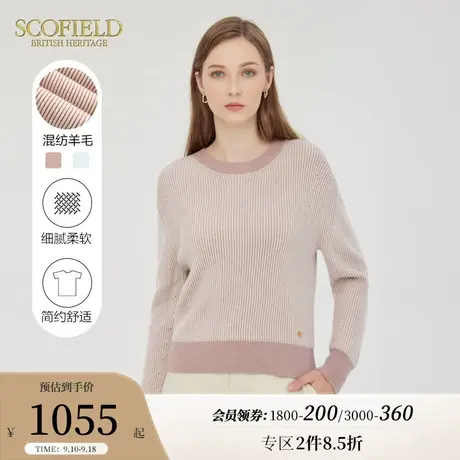 【含羊毛】Scofield女装简约双色花纹圆领宽松针织衫毛衣秋季新品商品大图
