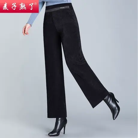 妈妈秋装新款洋气阔腿裤子高贵阔太太长裤直筒裤女士秋冬老年女装商品大图