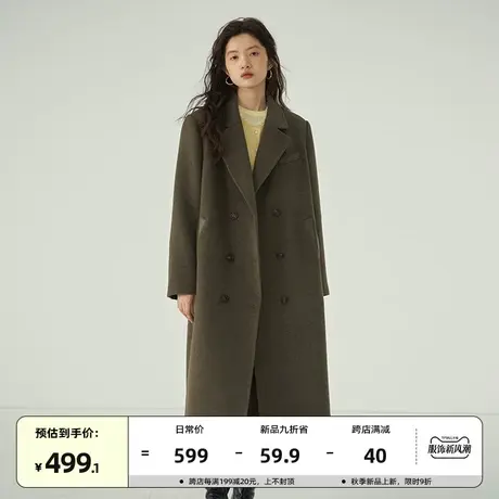 omont蛋挞家 复古羊毛单面呢大衣女2023秋冬新高级中长款毛呢外套图片