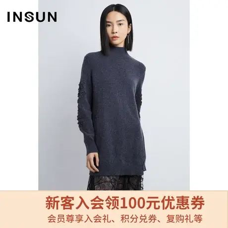 恩裳商场同款2022秋季假两件拼接网纱下摆宽松蓝色毛织连衣裙长袖图片