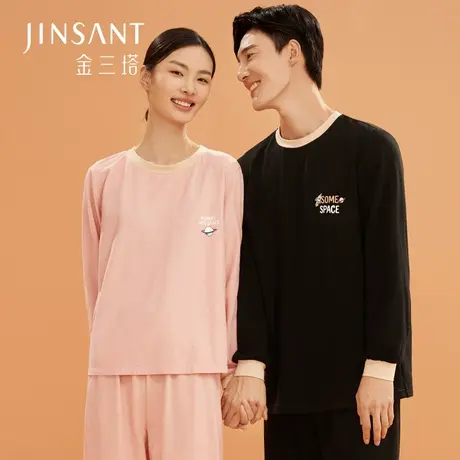 金三塔桑蚕丝拉绒加厚保暖印花可外穿情侣家居服衣裤套男女图片