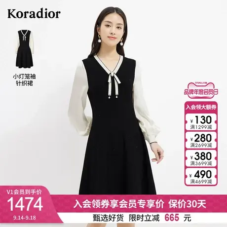 珂莱蒂尔女装长袖黑白拼接针织连衣裙女收腰v领裙子衬衫裙图片