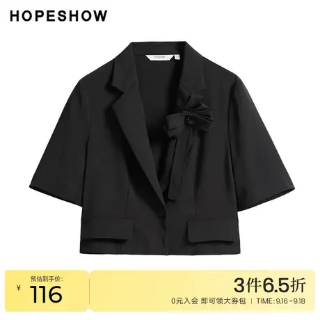 红袖outlets花朵配饰短外套hopeshow2022夏季新款女黑色气质上衣商品大图