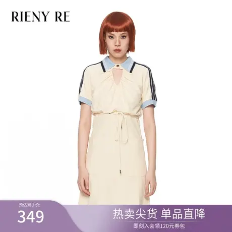 RIENYRE法式连衣裙女2023夏新款收腰新中式裙子浪漫复古穿搭短裙图片