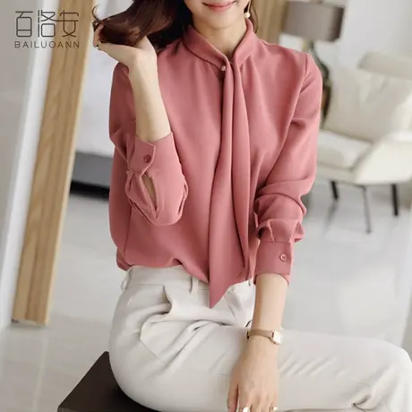 百洛安长袖套头衬衣秋装新品宽松显瘦飘带衬衫女纯色通勤职业上衣图片